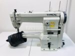 Stebnówka cylindryczna TYPICAL GC-2603